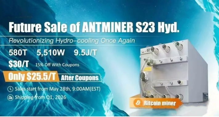 Sê -ri Bitcoin Machine mới nhất từ ​​Bitmain năm 2025