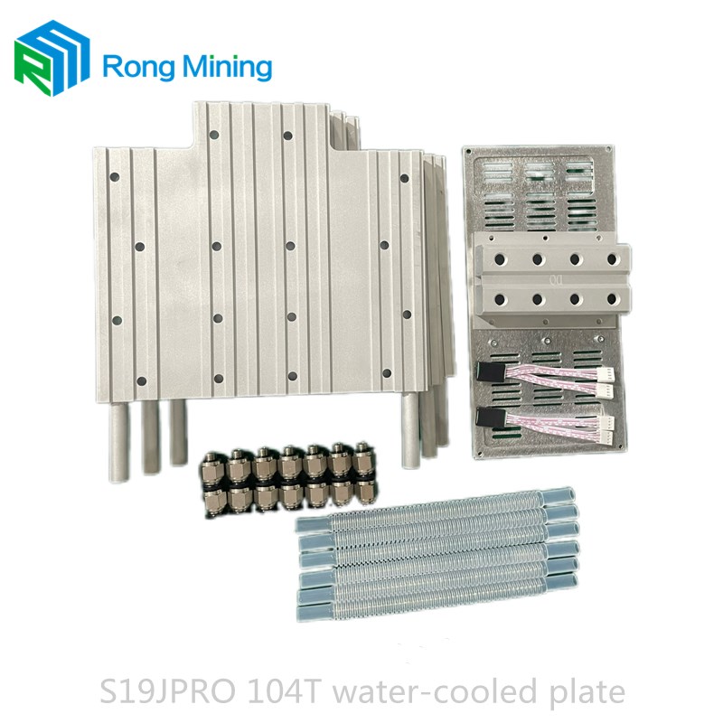 S19JPRO 104T Bộ năng lượng bằng nhôm Nước làm mát Bộ dụng cụ làm mát